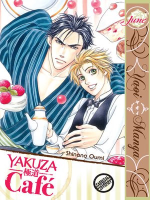 cover image of Yakuza Café